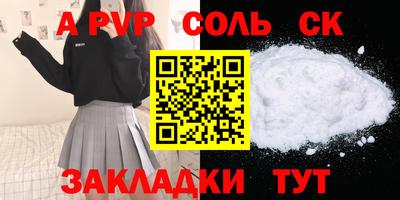 амф Жуковский