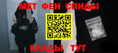 герыч Заволжье