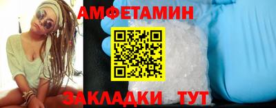 дживик Заводоуковск