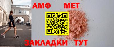 дживик Заводоуковск