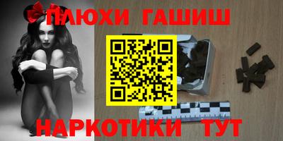 эйфоретик Беслан