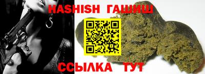 ешки Абакан