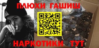 амф Жуковский