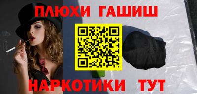 дживик Заводоуковск