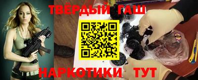 эйфоретик Беслан