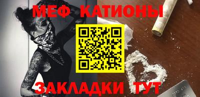 дживик Заводоуковск