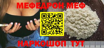 герыч Заволжье