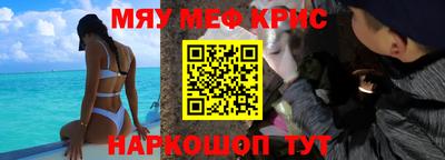 кокаин перу Берёзовский