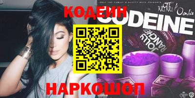дживик Заводоуковск