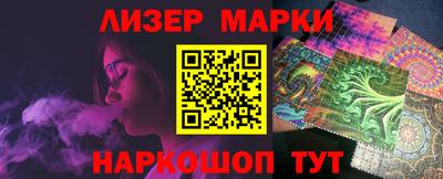 дживик Заводоуковск
