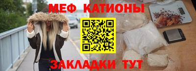 кокаин перу Берёзовский