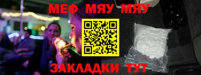 эйфоретик Беслан