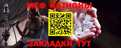 герыч Заволжье