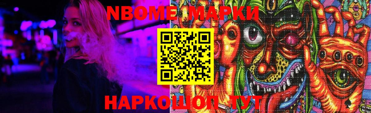 LSD-25 экстази кислота  Лсд 25 экстази кислота  Лсд 25 экстази  Кимры 