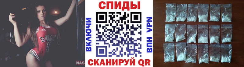 купить наркотики цена  Кимры  Метамфетамин мет 